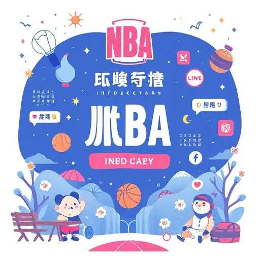 NBA線上看的免費頻道跟付費服務怎麼選？內線球員賽事轉播完整解析